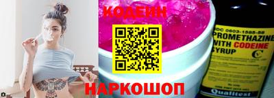 соль ск Свободный