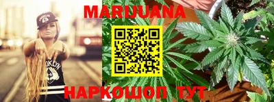 кокаин Севастополь