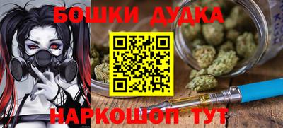 соль ск Свободный