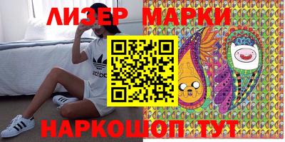 кокаин Севастополь