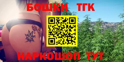 соль ск Свободный