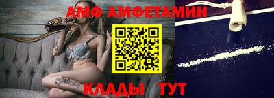 кокаин Севастополь