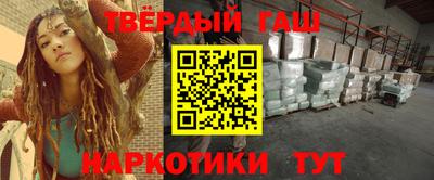 соль ск Свободный