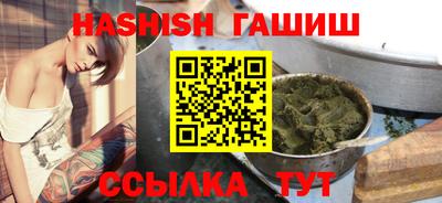 кокаин Севастополь