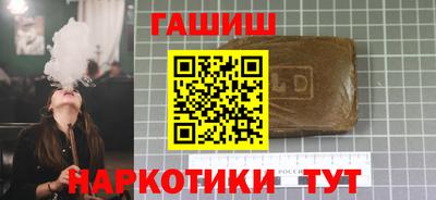 соль ск Свободный