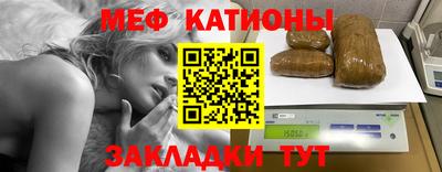 соль ск Свободный