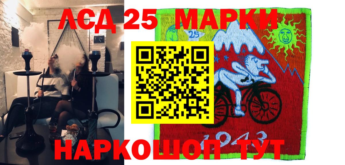 Меф МЯУ МЯУ   Ярославль  Альфа ПВП СК   ТГК  Вход с VPN  ЭКСТАЗИ  Конопля  Cocaine  Гашиш 